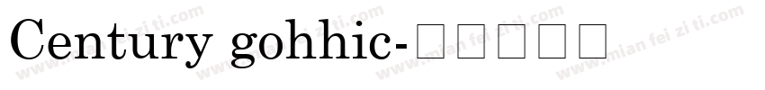 Century gohhic字体转换